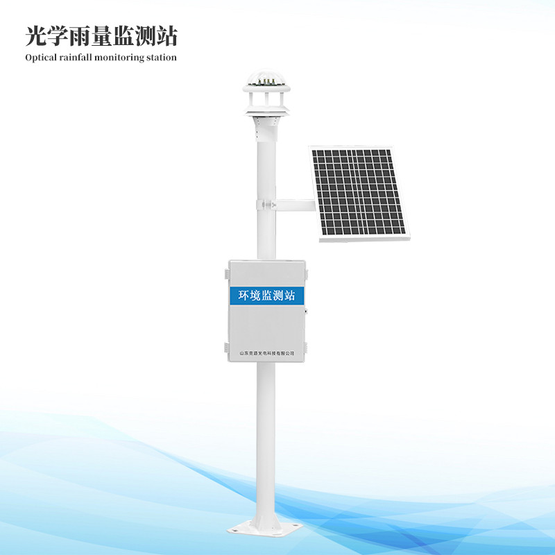  降雨量監測系統