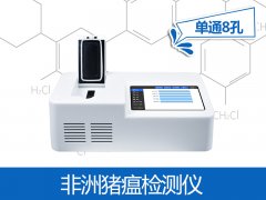 “世界食品安全日”來臨，這份指南請收好